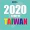 Taiwan Education Center,Thailand, profile picture